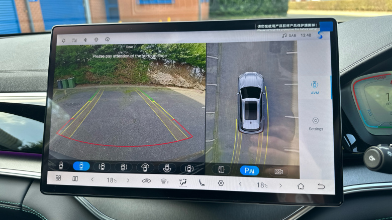 BYD Seal U 1.5 DM-i Boost 5dr Auto Estate